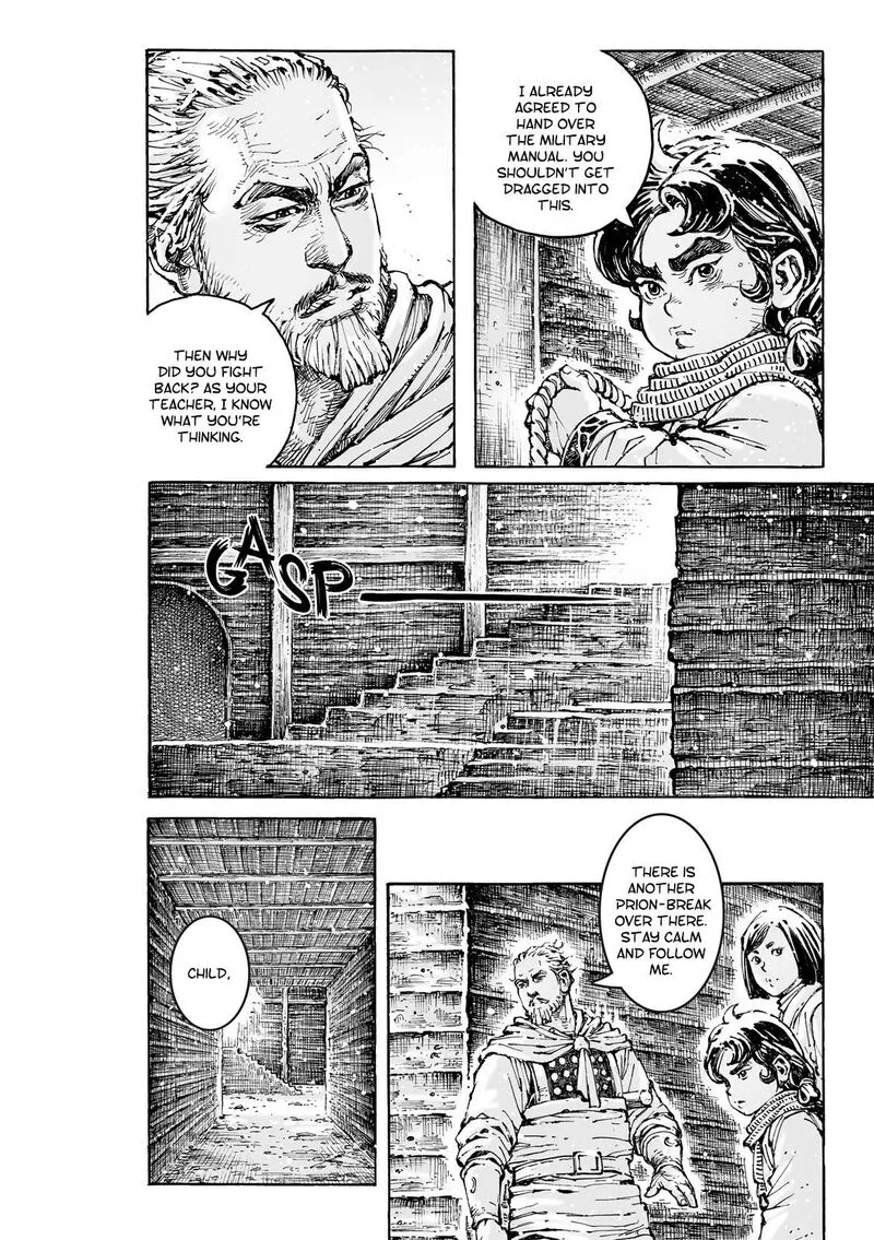 The Ravages of Time Chapter 592 page 6