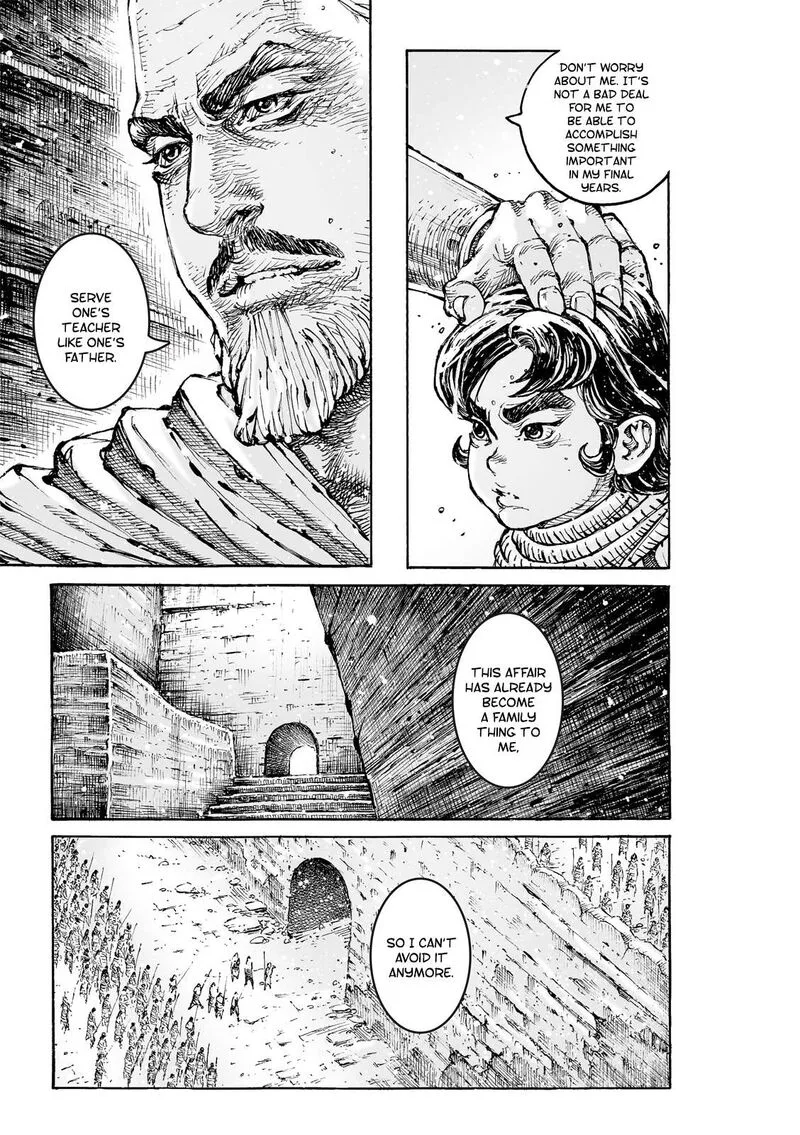 The Ravages of Time Chapter 592 page 7