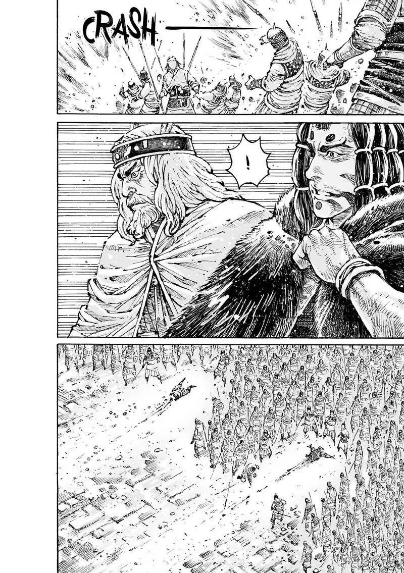 The Ravages of Time Chapter 592 page 17