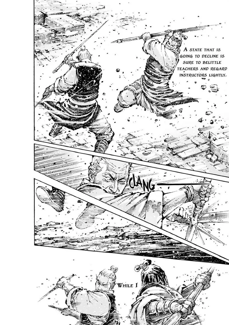 The Ravages of Time Chapter 592 page 23