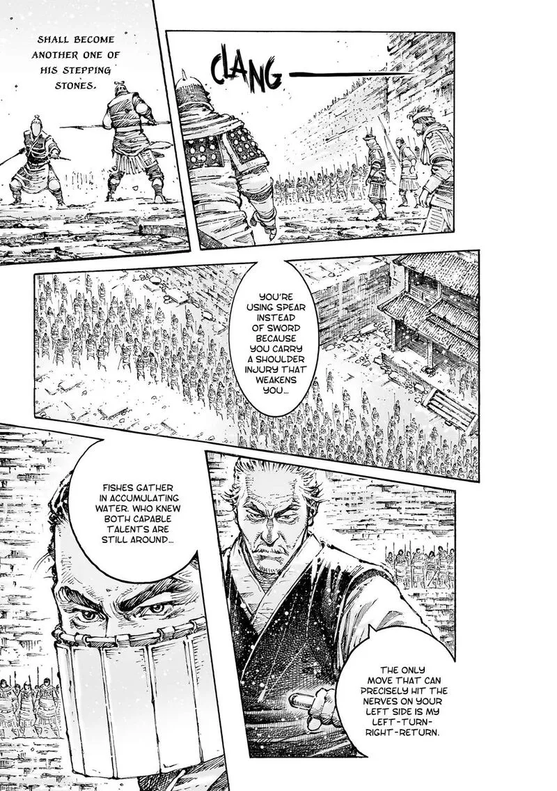The Ravages of Time Chapter 592 page 24