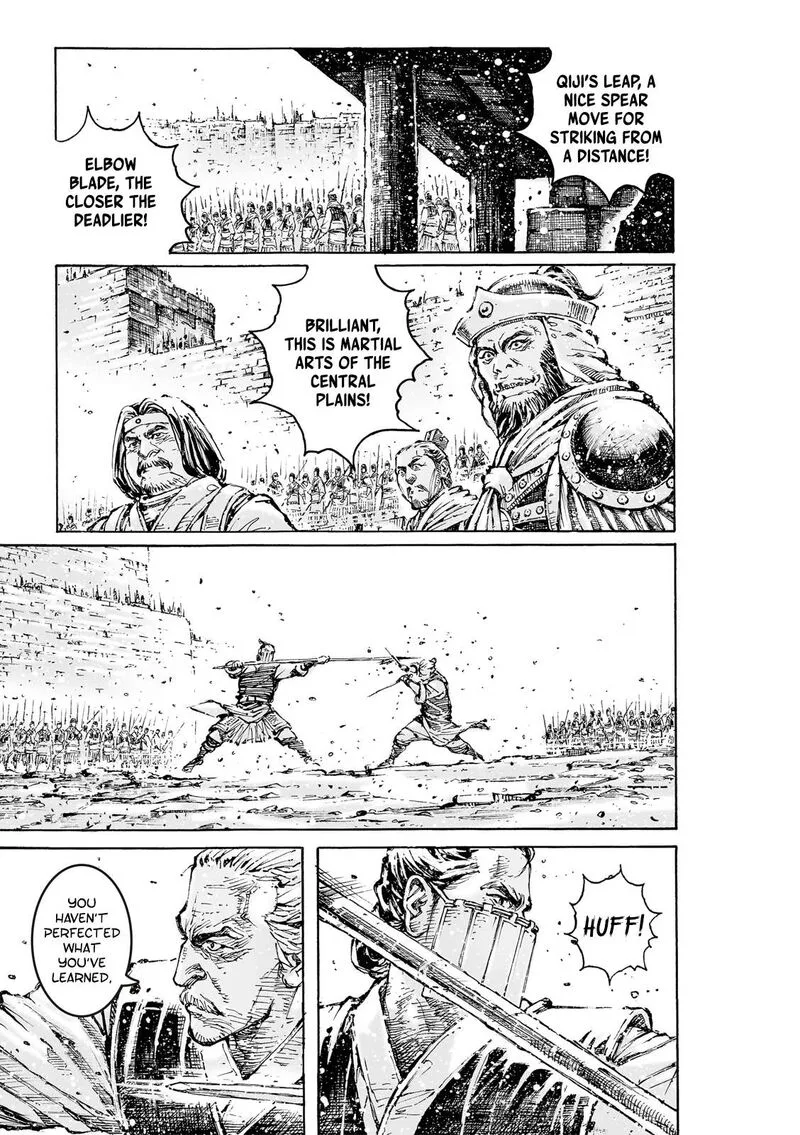 The Ravages of Time Chapter 593 page 7