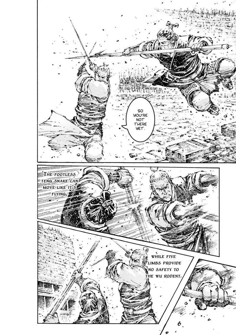 The Ravages of Time Chapter 593 page 8