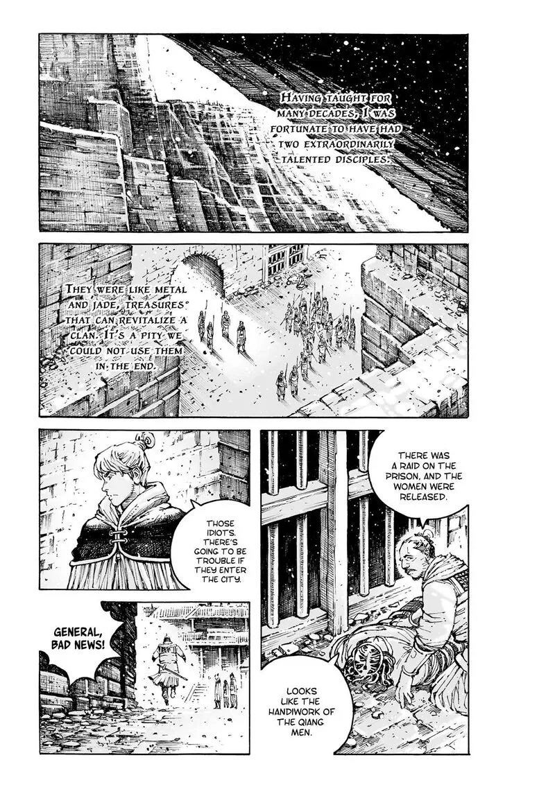 The Ravages of Time Chapter 593 page 1