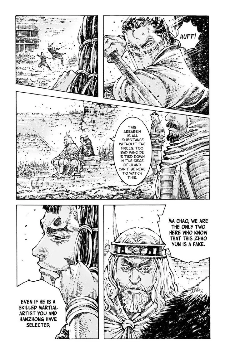 The Ravages of Time Chapter 593 page 9