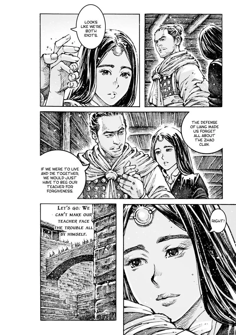 The Ravages of Time Chapter 593 page 6