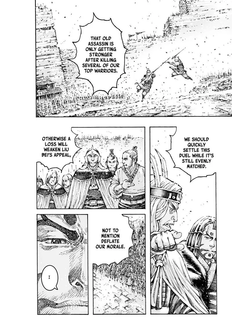 The Ravages of Time Chapter 593 page 10