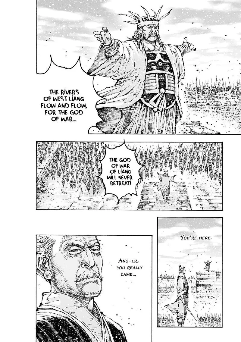 The Ravages of Time Chapter 594 page 6