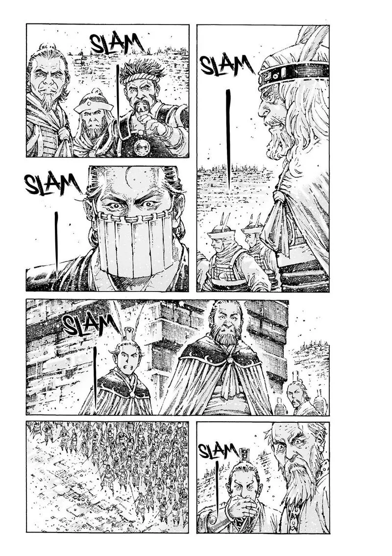The Ravages of Time Chapter 594 page 25