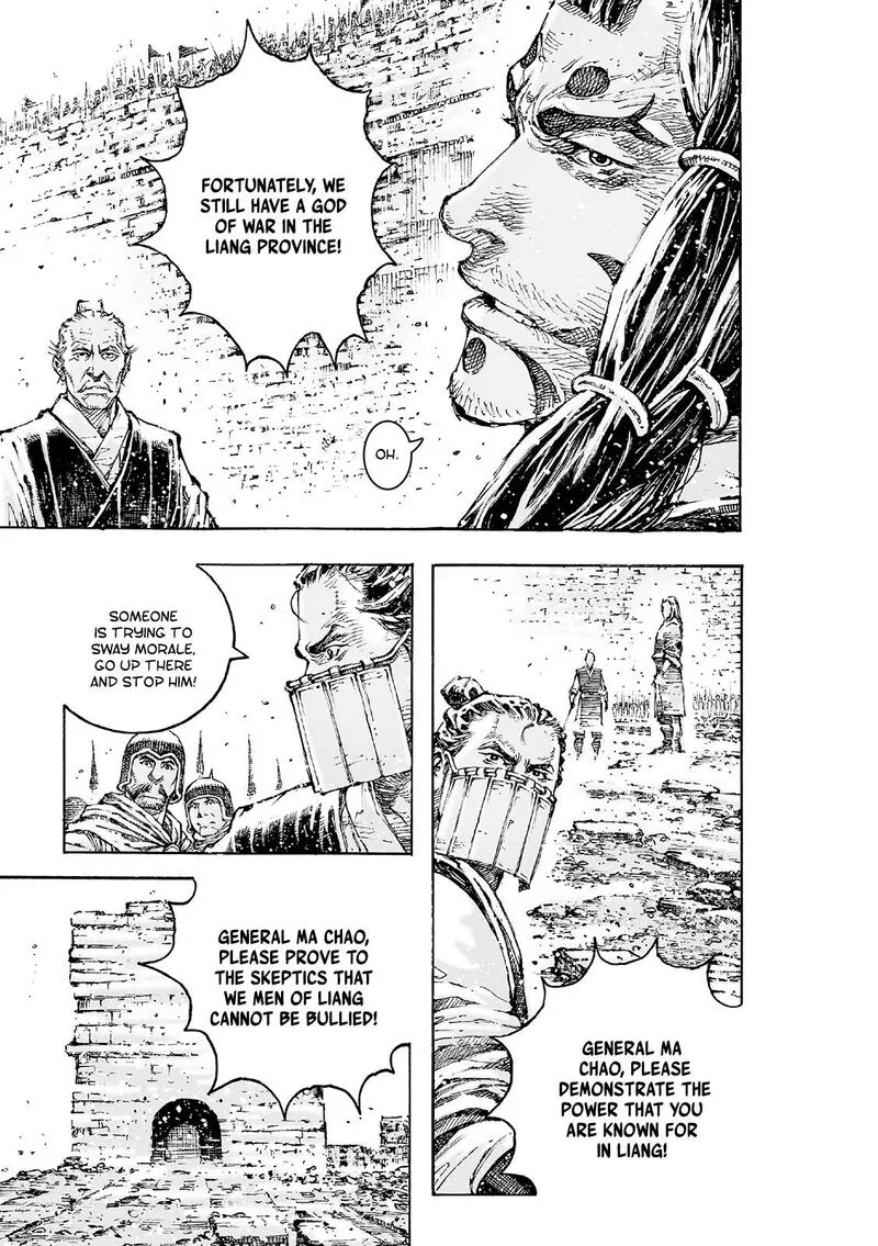 The Ravages of Time Chapter 594 page 3