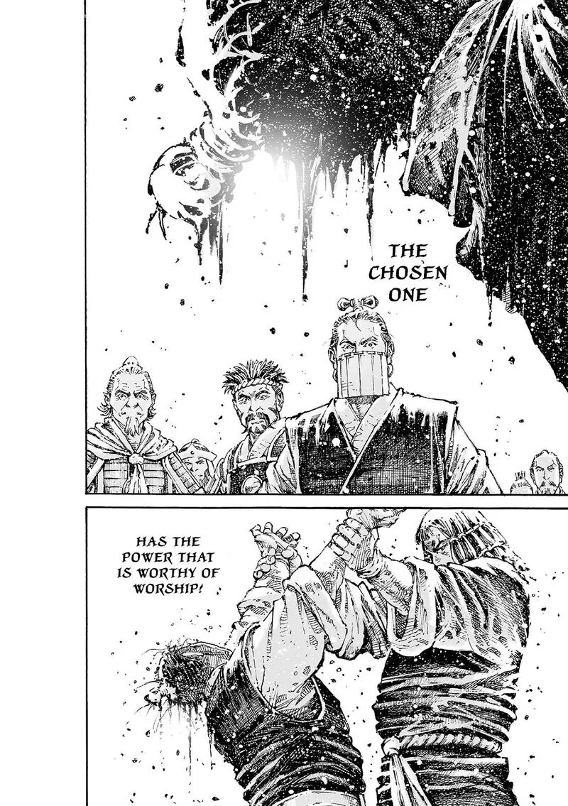 The Ravages of Time Chapter 594 page 27