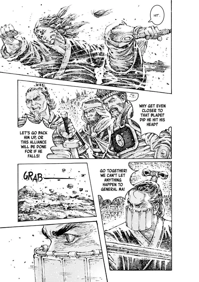 The Ravages of Time Chapter 594 page 15