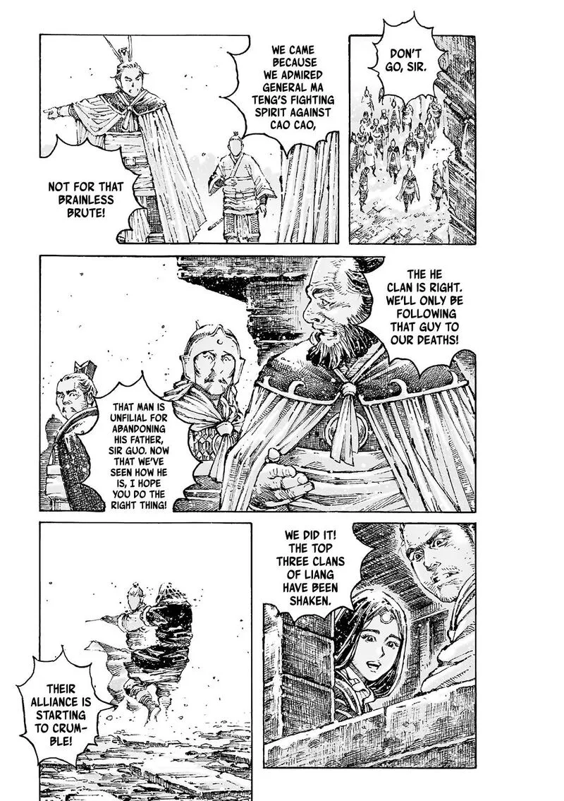 The Ravages of Time Chapter 594 page 13