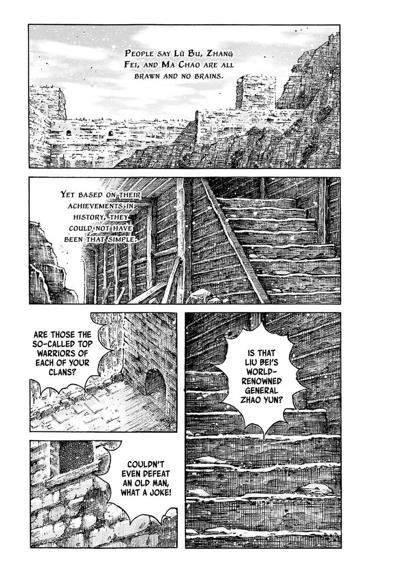 The Ravages of Time Chapter 594 page 1