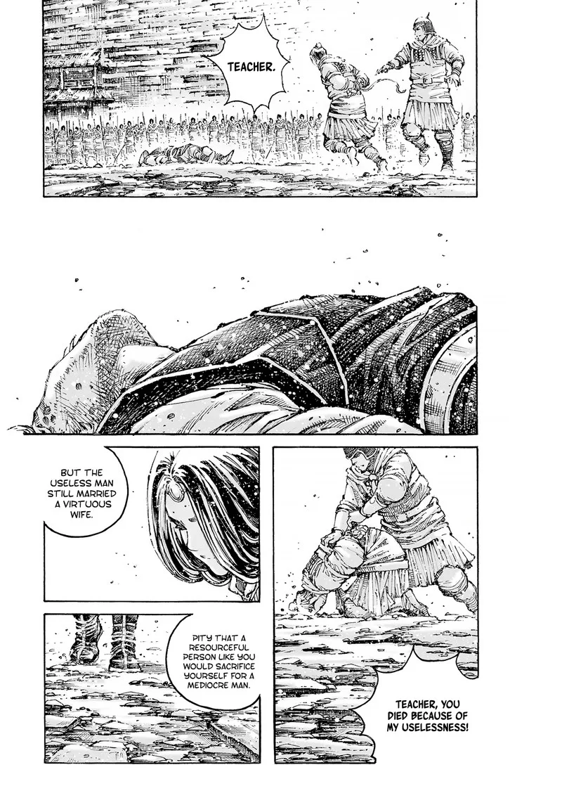 The Ravages of Time Chapter 595 page 10