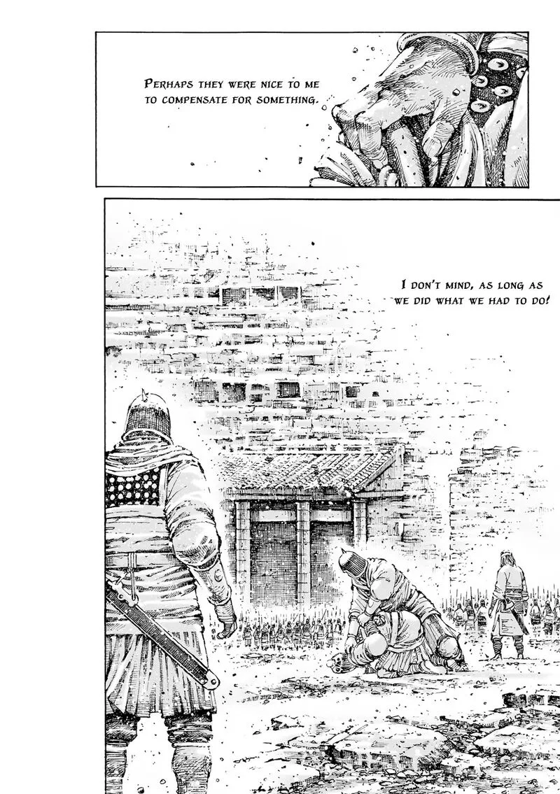 The Ravages of Time Chapter 596 page 6