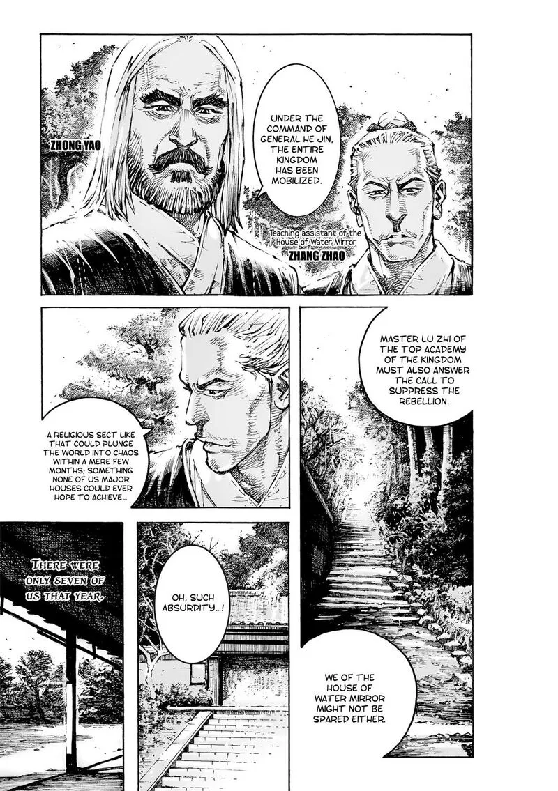 The Ravages of Time Chapter 598 page 3