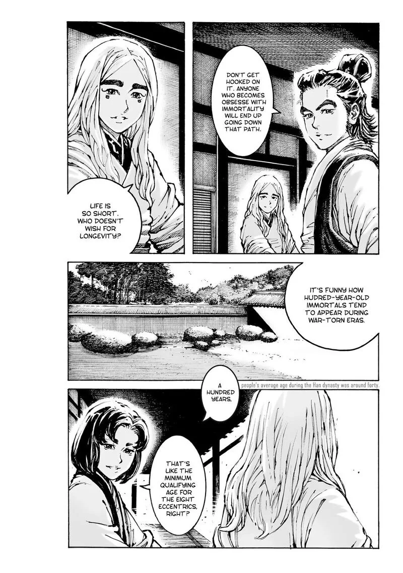 The Ravages of Time Chapter 598 page 9