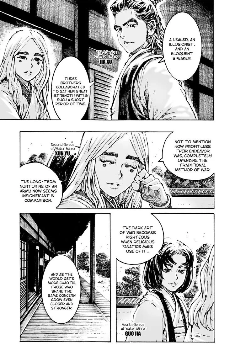 The Ravages of Time Chapter 598 page 6