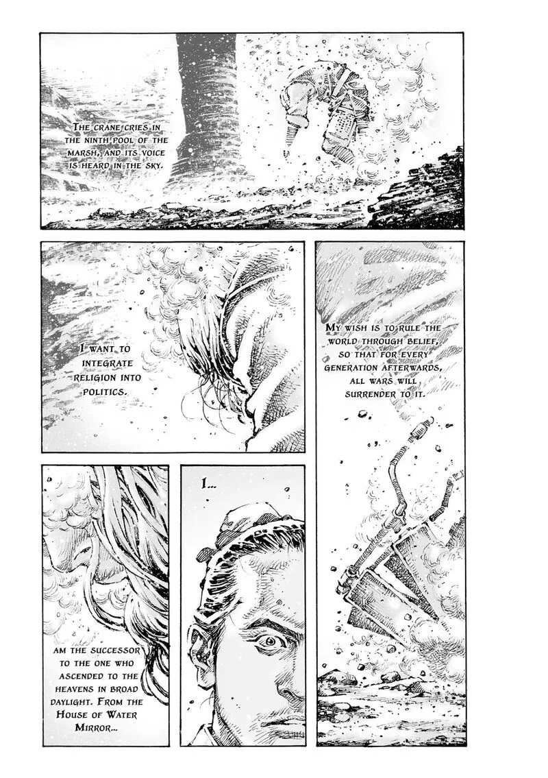 The Ravages of Time Chapter 598 page 27