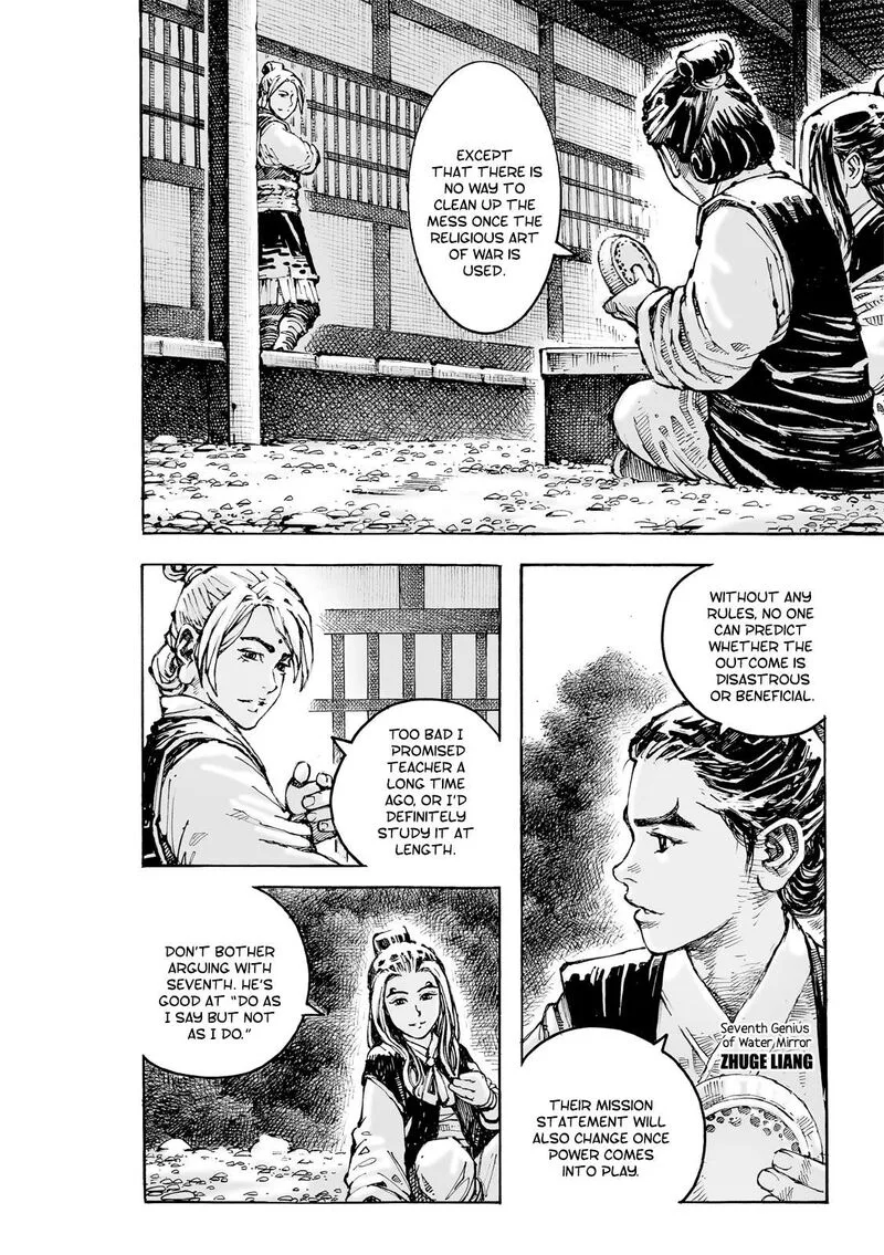 The Ravages of Time Chapter 598 page 7