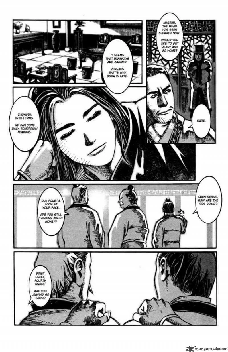 The Ravages of Time Chapter 6 page 7