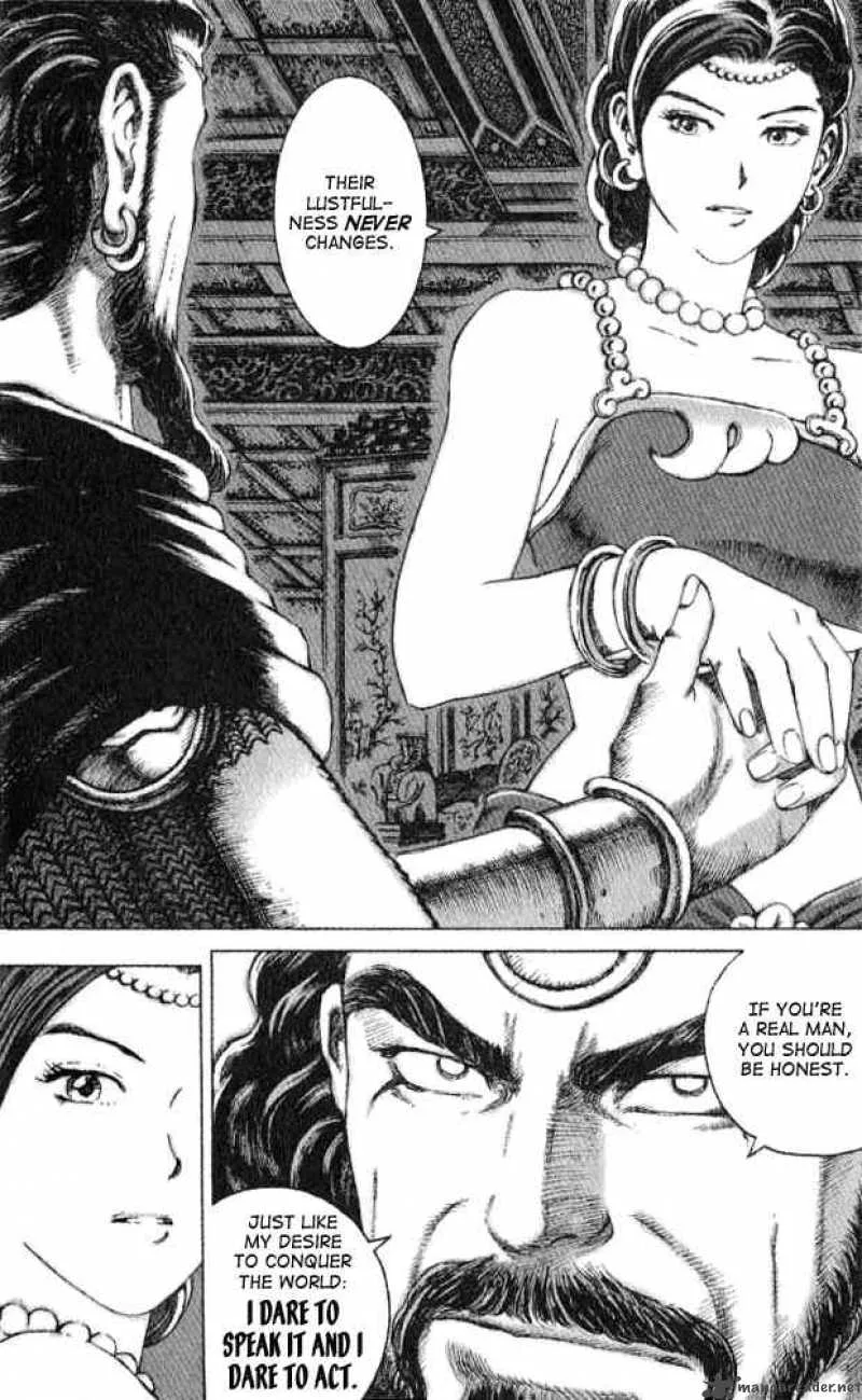 The Ravages of Time Chapter 60 page 4