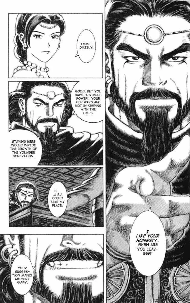 The Ravages of Time Chapter 60 page 7