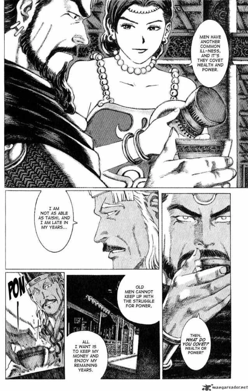 The Ravages of Time Chapter 60 page 6