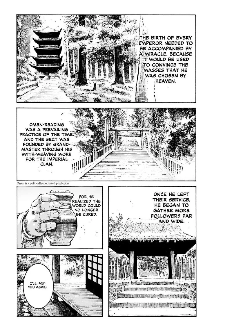 The Ravages of Time Chapter 600 page 2