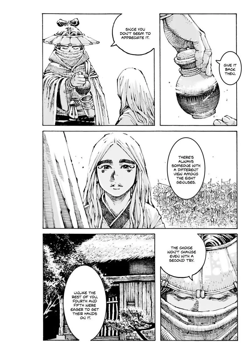 The Ravages of Time Chapter 600 page 7