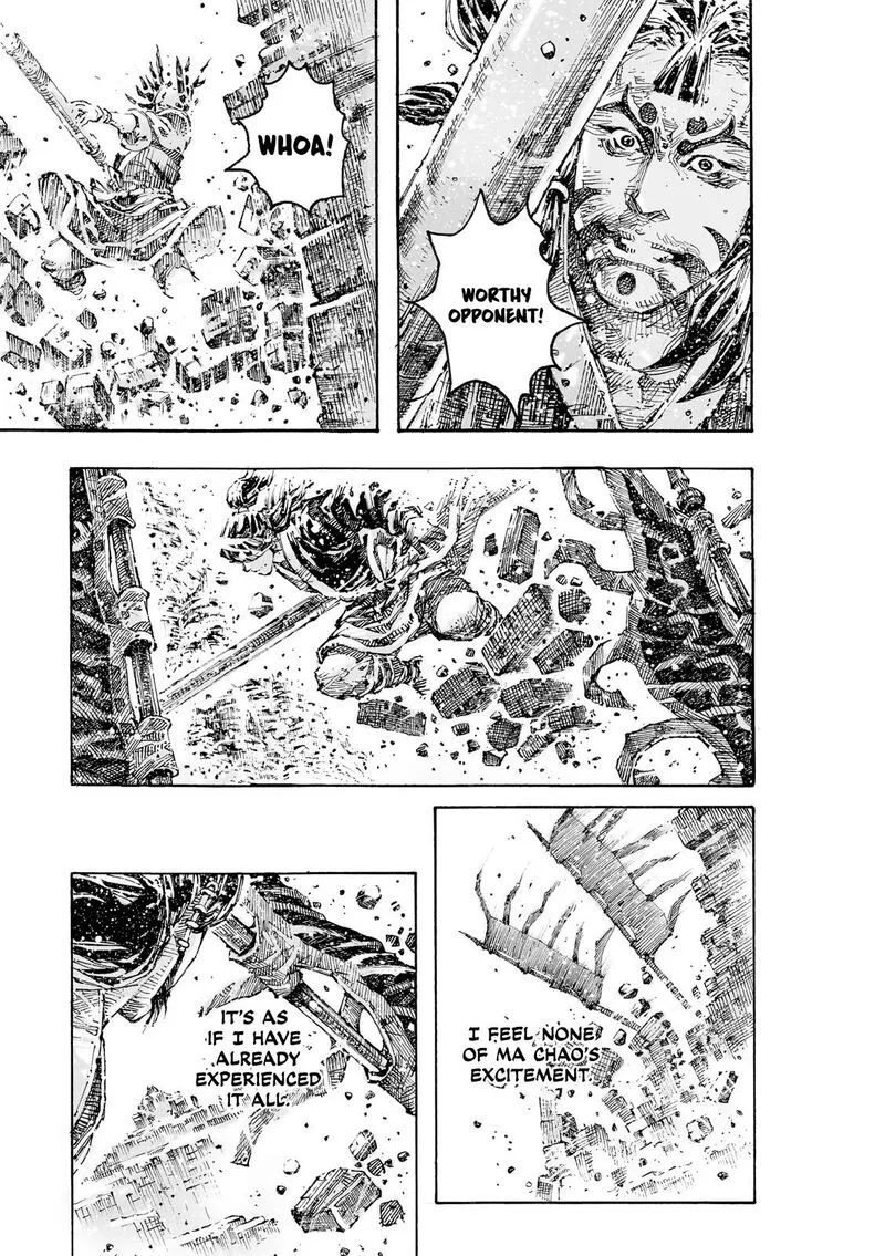 The Ravages of Time Chapter 600 page 21