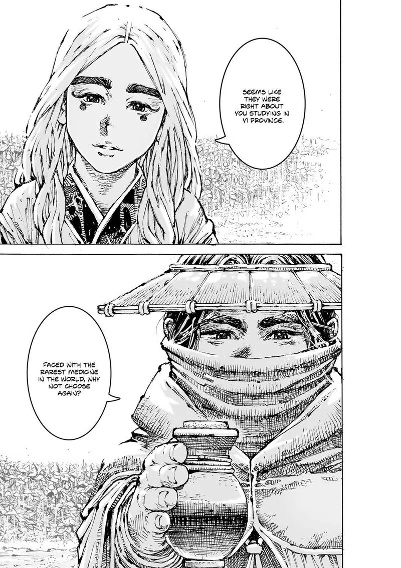 The Ravages of Time Chapter 600 page 4