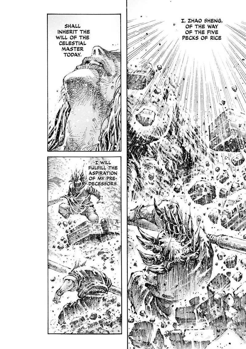 The Ravages of Time Chapter 600 page 20