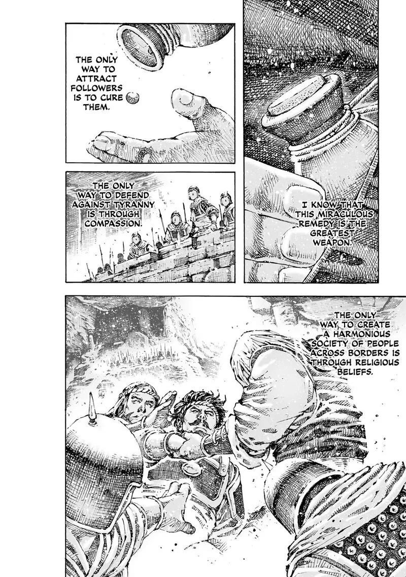 The Ravages of Time Chapter 600 page 14