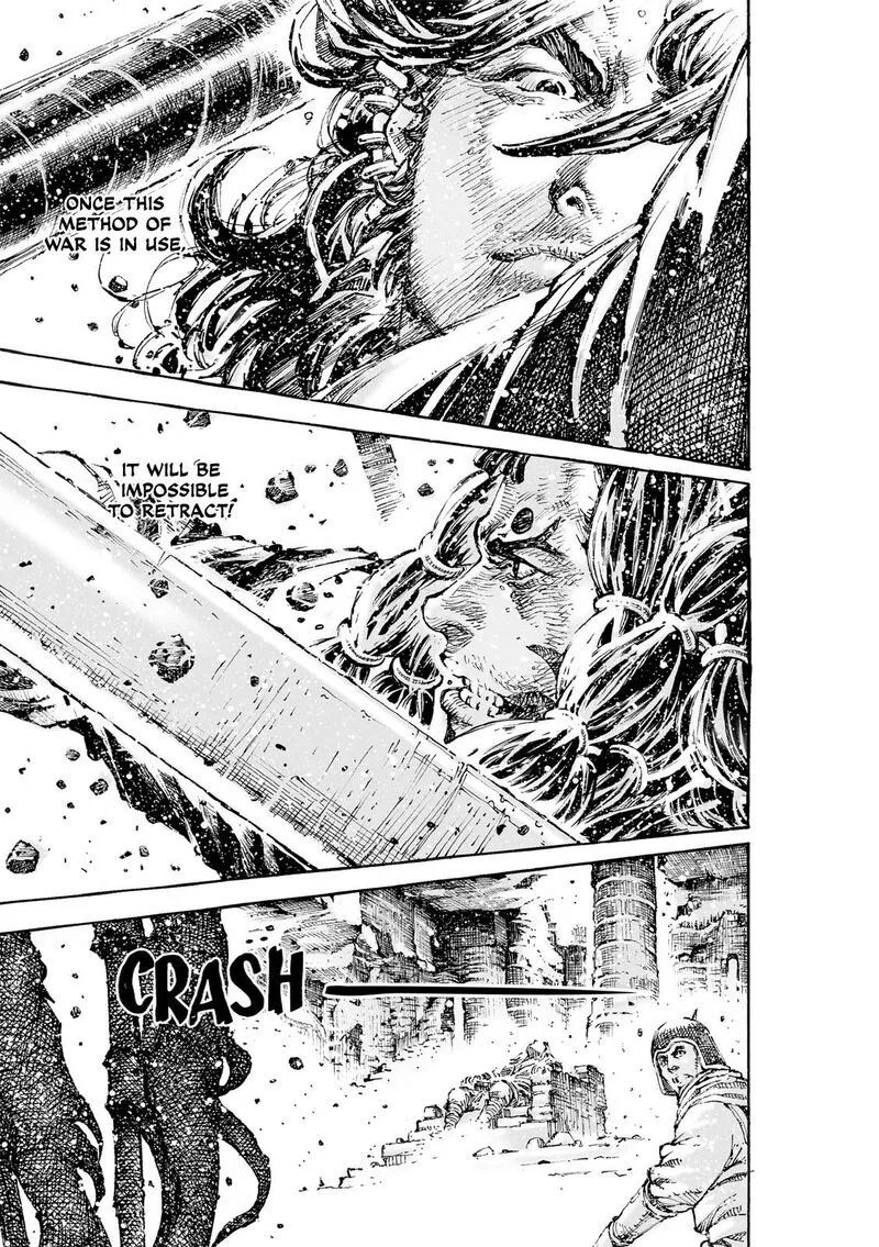 The Ravages of Time Chapter 600 page 19
