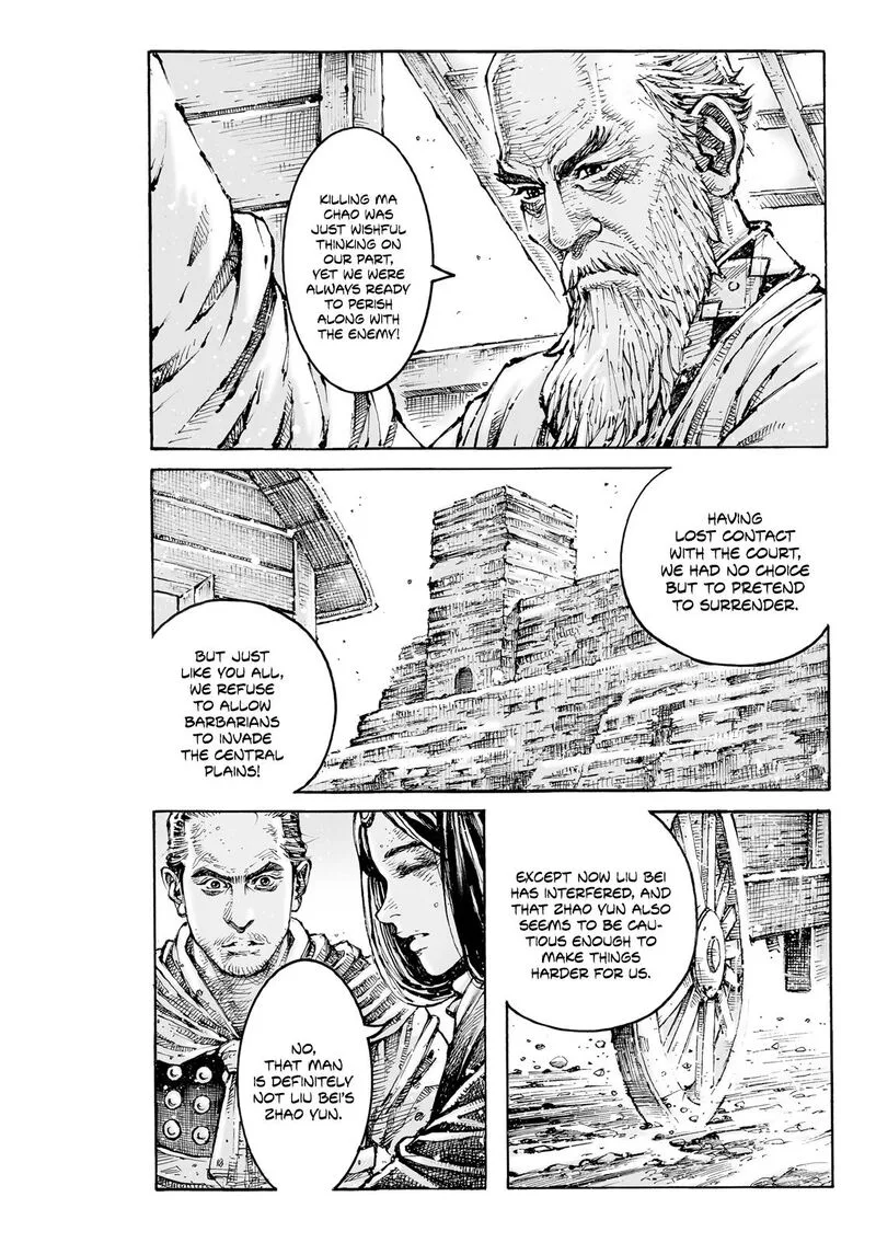 The Ravages of Time Chapter 601 page 8