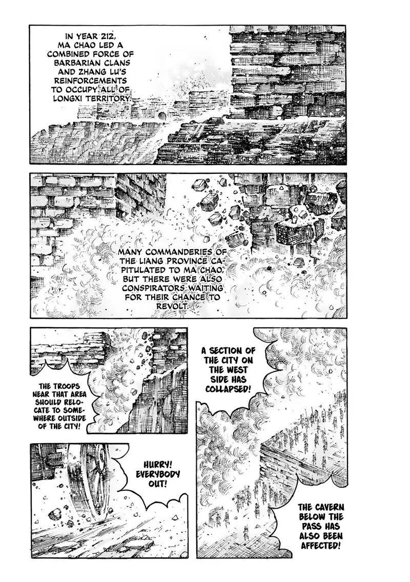 The Ravages of Time Chapter 601 page 2