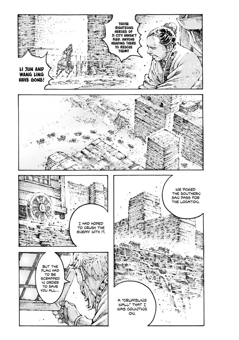 The Ravages of Time Chapter 601 page 5