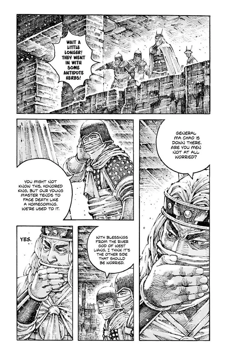 The Ravages of Time Chapter 602 page 4