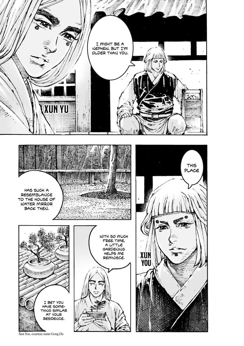 The Ravages of Time Chapter 603 page 4