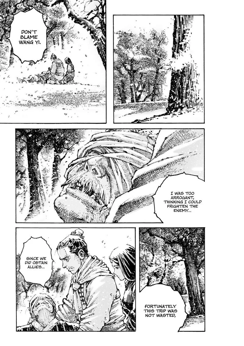 The Ravages of Time Chapter 604 page 4
