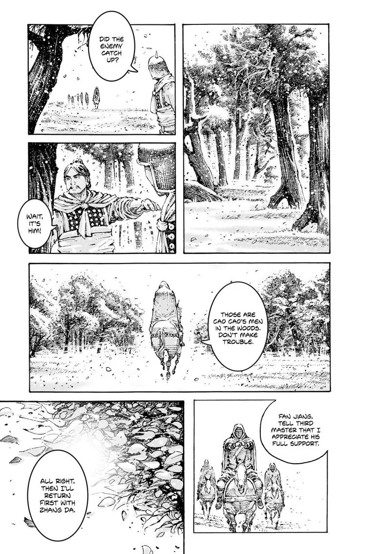 The Ravages of Time Chapter 604 page 6