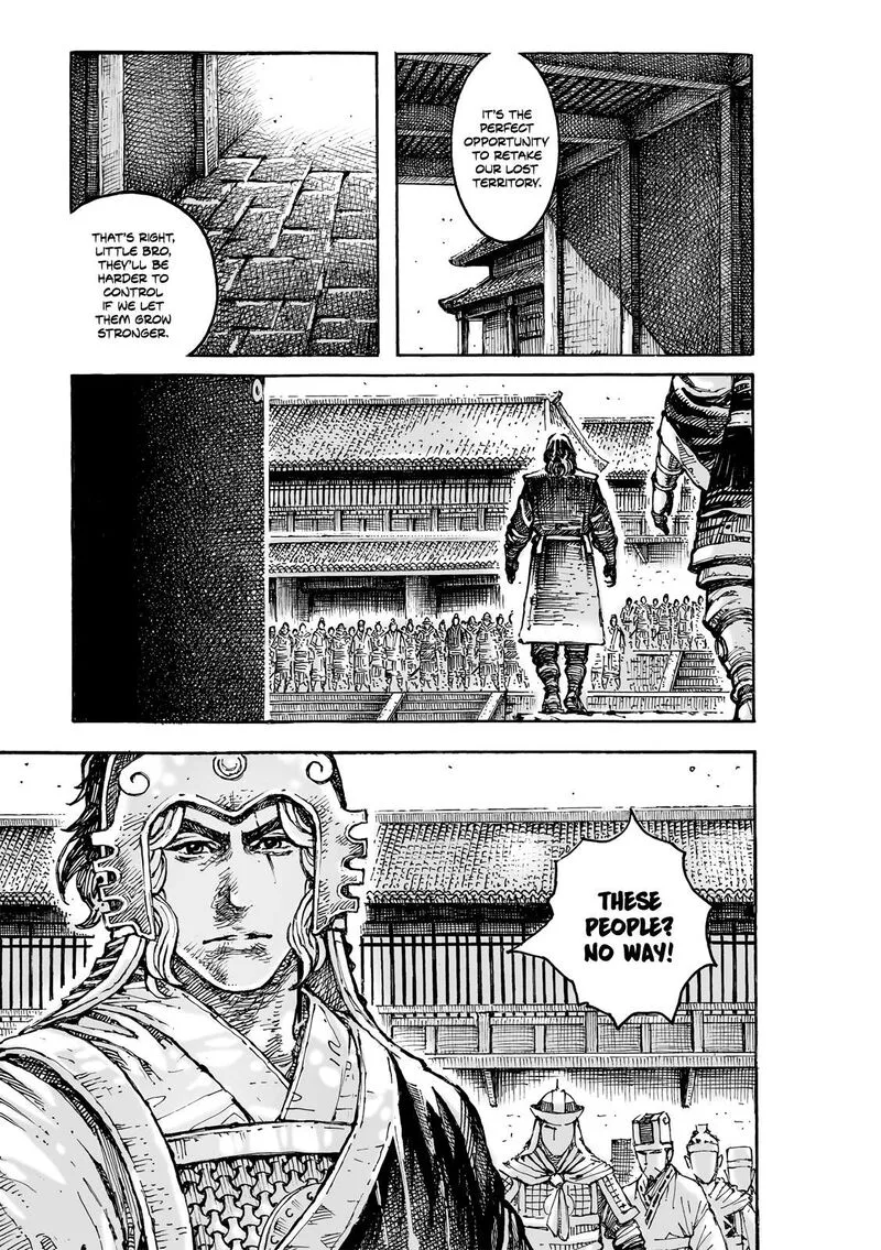 The Ravages of Time Chapter 605 page 6