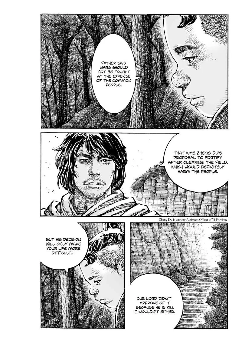 The Ravages of Time Chapter 606 page 7