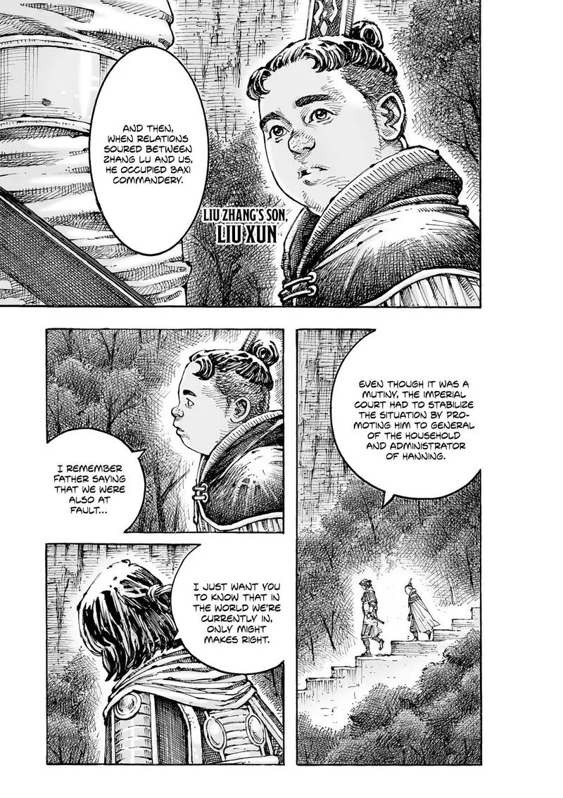 The Ravages of Time Chapter 606 page 4