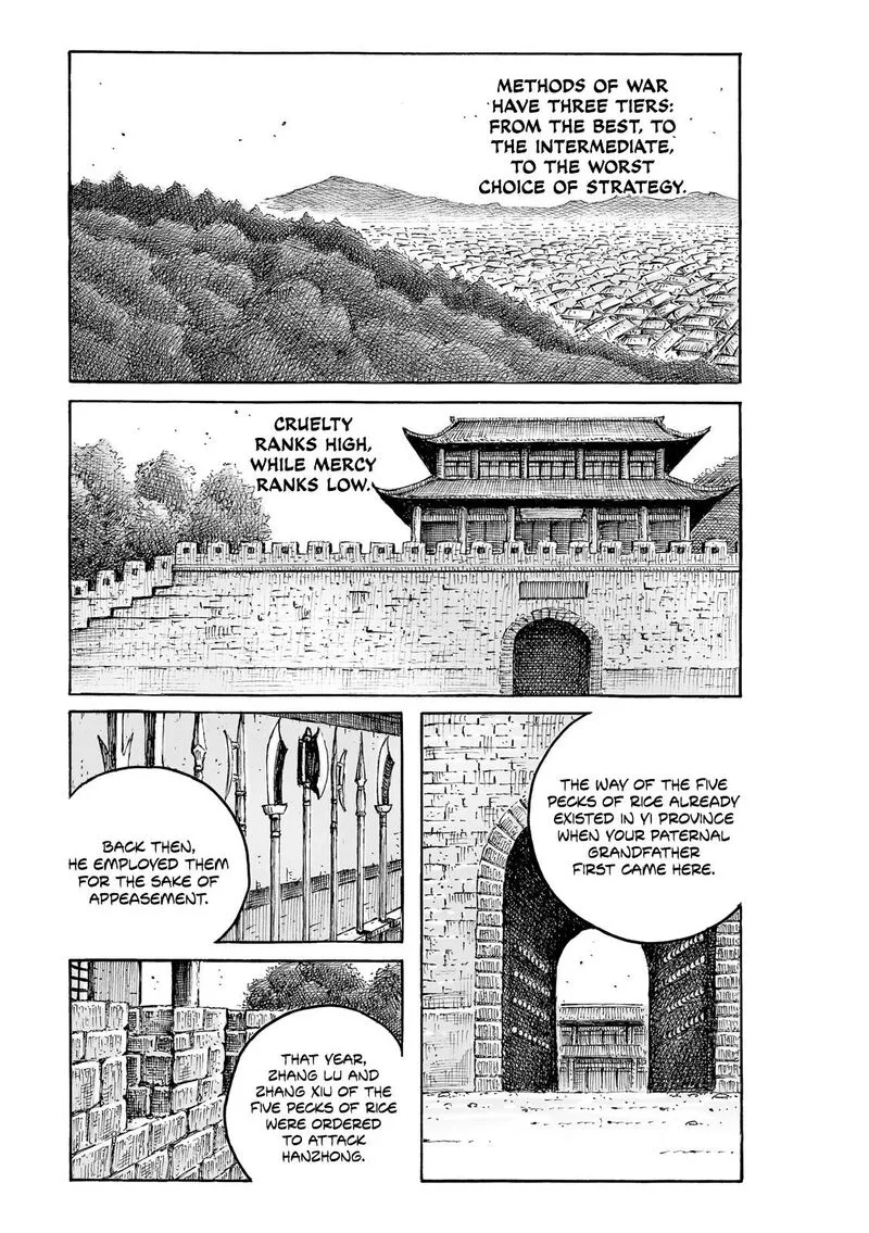 The Ravages of Time Chapter 606 page 2