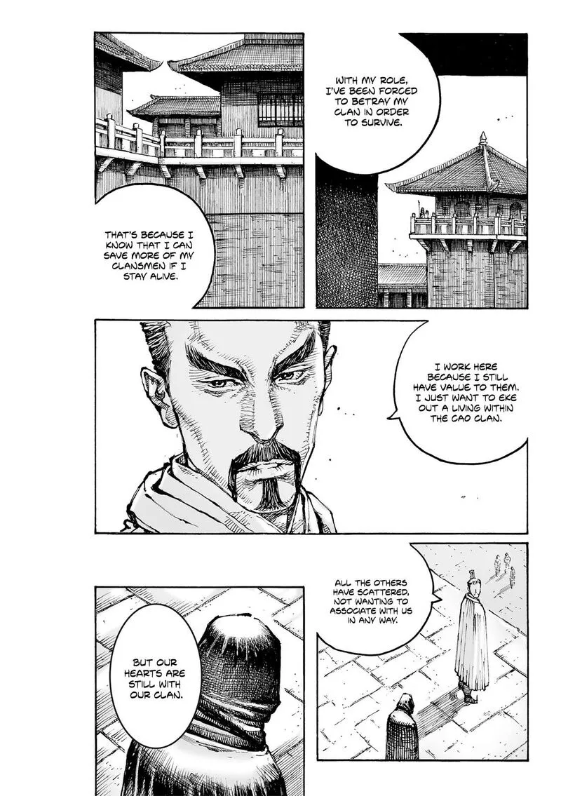 The Ravages of Time Chapter 607 page 6