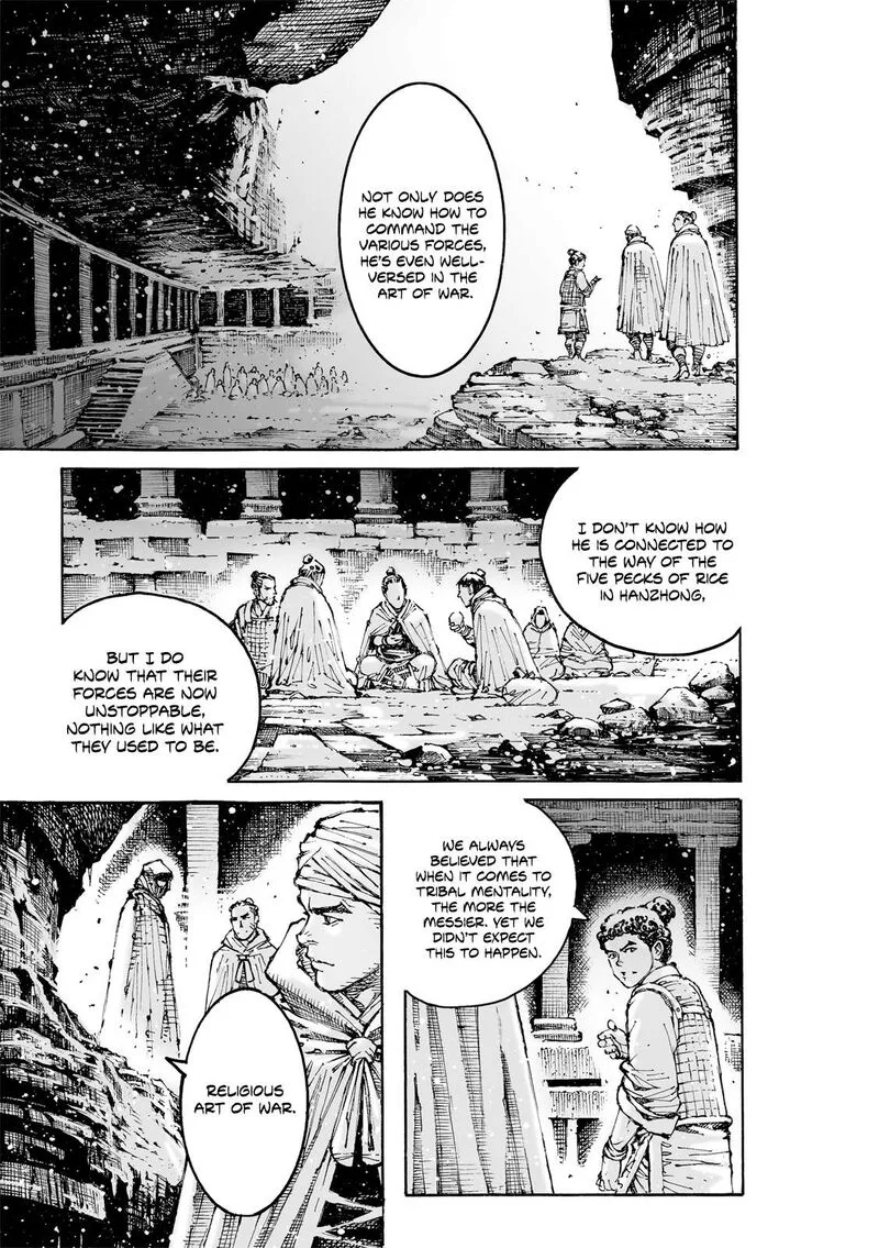 The Ravages of Time Chapter 608 page 19