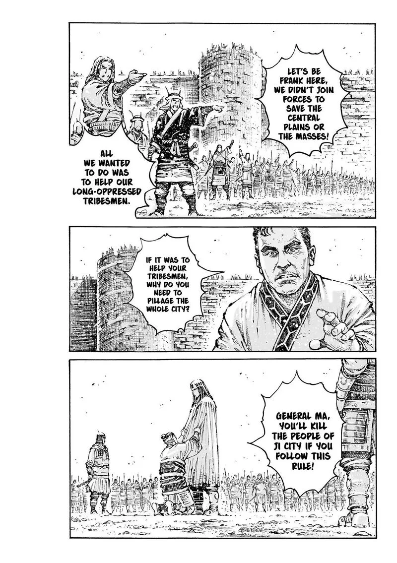 The Ravages of Time Chapter 608 page 7